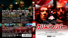??????????? HD??????? blu-ray[?DVD BOX('00???2??T??? [Blu-ray]