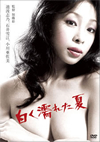 ???<????C [DVD]
