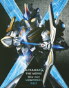 ?????????????? ??????[??????????????? Blu-ray?<?????OX????????M????c????T??? [Blu-ray]