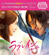 ?????? M???? ???????DVD-BOX????????M??????c??????????0??T??? [DVD]