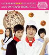 䡏???????????? ????????M???? ???????DVD-BOX1????????M??????c????????????T??? [DVD]
