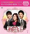 ??乁??? M???? ???????DVD-BOX1????????M??????c????????????T??? [DVD]