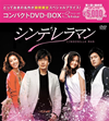 ????????? ???????DVD-BOX????????M??????c????????????T??? [DVD]