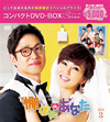?????????? ???????DVD-BOX3????????M??????c??????????0??T??? [DVD]