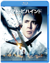 ?????????????('14?????) [Blu-ray]