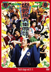 Patch stage vol.8 㳇????????B?N??????㳇?????????????J?OP???⽇V??2??T??? [DVD]