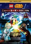 LEGO ???????? ???????????????? [DVD]