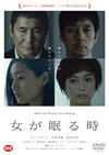 D???????? [DVD]