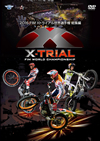 2016 FIM X ?????????㦅? V??V [DVD]