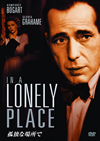 L???????'50P? [DVD]