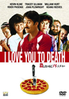 㬍??????????????????'90P? [DVD]