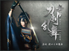 ??? ???dP?? ??? ????????Y?????????????c?????????T??? [Blu-ray]