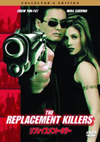 ???????<??????? ???????????c????'98P? [DVD]