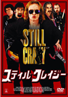 ????c????????'98?? [DVD]