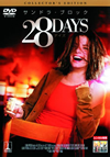 28DAYS ???????????c????'00P? [DVD]