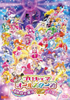 ???????????????? ??????????<???[? ???? [DVD]