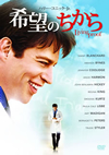 W?????<???? [DVD]