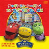???c????? ????? ????????DVD-BOX ?????c??????????18??T??? [DVD]