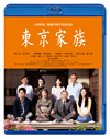 ?M? [Blu-ray]