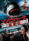 ??????c?? ????M [DVD]