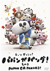 ???????????? ???? [DVD]