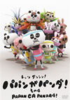 ???????????? ???? [DVD]