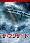 ?????????('16P? [DVD]