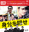 丆???????? DVD-BOX1??4??T??? [DVD]