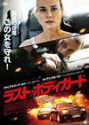 ??????????c????('15??????? [DVD]