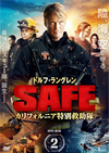 SAFE-????????????????- DVD-BOX2??5??T??? [DVD]