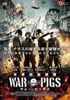P?㣋???? ???????????'15P? [DVD]