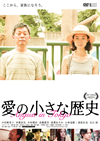 ???????S? [DVD]