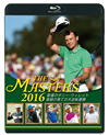THE MASTERS 2016 [Blu-ray]