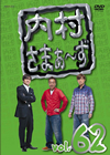 ????????????? vol.62 [DVD]