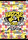 ????[????????????????????????????[?????????????????????2016?? [DVD]