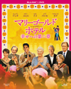 ??????????????? X????冪?J? ???????DVD('15??P??????????i??M?????T??? [Blu-ray]