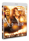 ⸍?????? [Blu-ray]