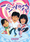 ??????S HD???????? [DVD]