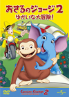 ???????????? ???????ゥ???? [DVD]