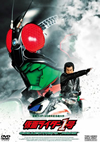 ⹇???????? ?????????????2??T??? [DVD]