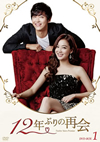 12X??????? DVD-BOX1??6??T??? [DVD]