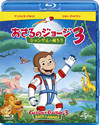 ???????????? ??c????㌮???? [Blu-ray]