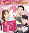 ?????? ???????????????VD-BOX????????M????c????T??? [DVD]