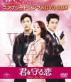 ????M???????Who Are You?? ???????????????VD-BOX????????M????c????T??? [DVD]