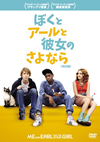 ???????[D???????? ??G('15P? [DVD]