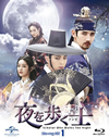 C???㫅???????[? Blu-ray SET1????????1500?????????M?????T??? [Blu-ray]