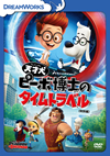 C??????????B??????????? ??G [DVD]