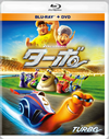 ???? ???????DVD??2??T??? [Blu-ray]