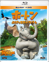?????? ????????????????? ???????DVD??2??T??? [Blu-ray]