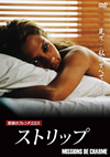 ???????? [DVD]